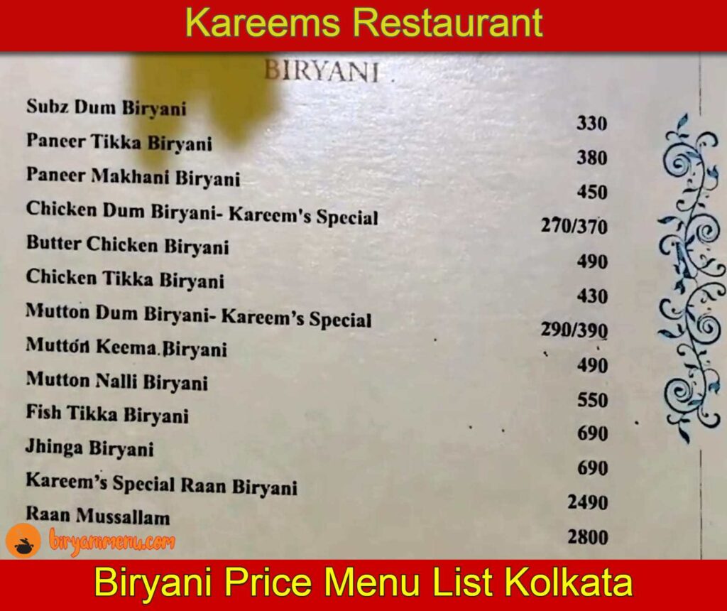 Biryani in Kareems Restaurant Price Menu List
