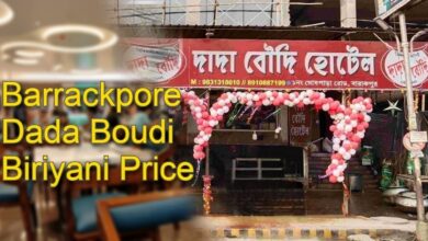 Barrackpore Dada Boudi Biryani Price Menu list| Dada Boudi Hotel and Restaurant
