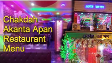 Chakdah Akanta Apan Restaurant Biriyani Price Menu List