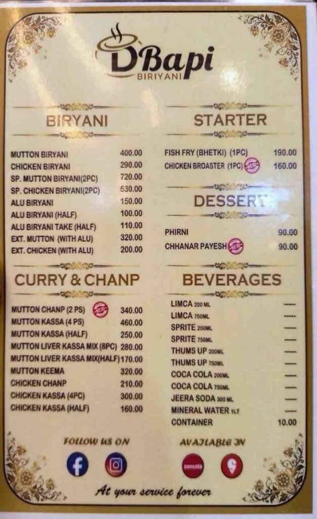 Barrackpore D Bapi Biriyani Price and Menu Card List