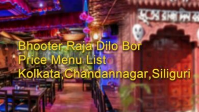 Bhooter Raja Dilo Bor Price Menu List in Kolkata,Chandannagar,Silliguri
