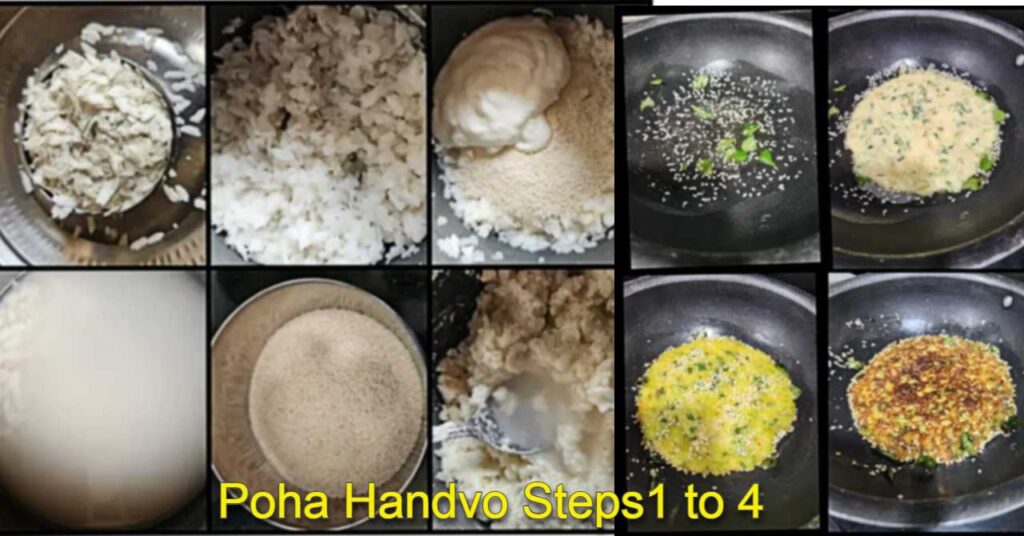 Poha Handvo(Poha Pancake) Steps