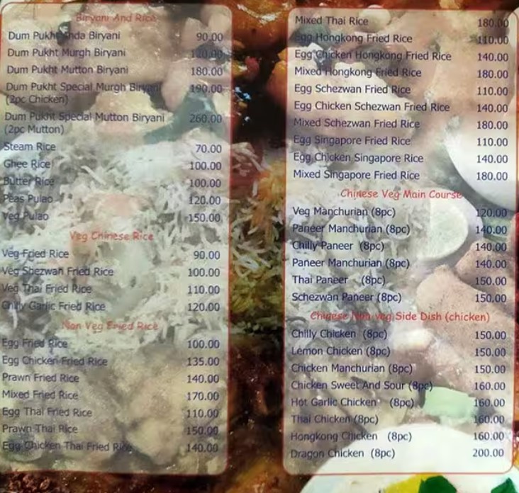 Famous Ujjal Dar Biriyani price